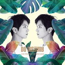 【中古】ジョン・ヨンファ CNBLUE 1stミニアルバム - Do Disturb 特別盤