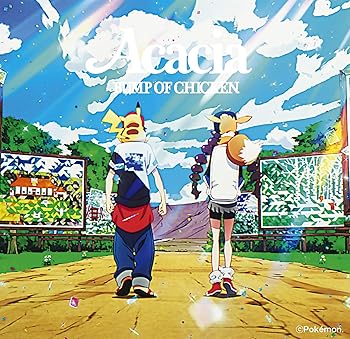 【中古】アカシア盤 アカシア / Gravity」CD+DVD+グッズ