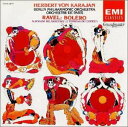 【中古】ラヴェル:管弦楽曲集