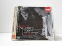 【中古】プロコフィエフ、バルトーク / ピアノ協奏曲集