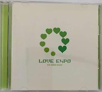 楽天ドリエム楽天市場店【中古】愛・自分博初回DVD付