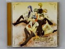 【中古】金色のコルダ2 絹雲のレガート CDドラマコレクションズ