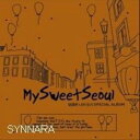 【中古】マイ・スウィート・シティ 韓国ドラマOST スペシャルアルバム SBS韓国盤