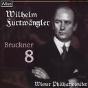 【中古】ブルックナー:交響曲第8番