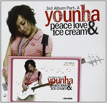 【中古】ユンナ 3集 - Part A: Peace Love & Ice Cream韓国盤