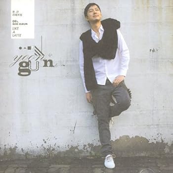 【中古】ユンゴン ミニアルバム - ラテのように韓国盤