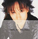 【中古】ユン・ヨギュ2集 Cry/Yoon Yeo Kyu vol.2 - Cry韓国盤