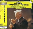 【中古】ベートーヴェン:交響曲第5番運命」&第6番田園」SHM-CD