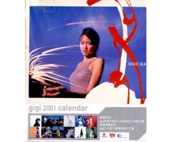 楽天ドリエム楽天市場店【中古】花火