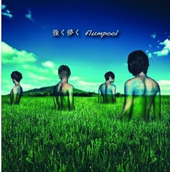 【中古】強く儚く/Belief~春を待つ君へ~初回限定盤DVD付