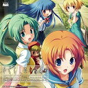 【中古】ひぐらしのなく頃に ボーカルソング+ゲームオープニングムービー集DVD付