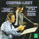 【中古】リスト:ピアノ協奏曲第1番、第2番、死の舞踏、ハンガリー幻想曲UHQCD