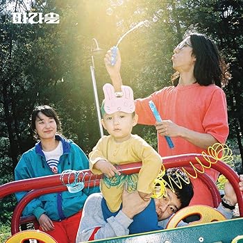 【中古】何でもない人 スペシャル・エディション