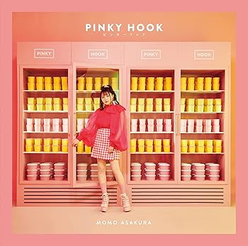 【中古】ピンキーフック 初回生産限定盤 【中古】ピンキーフック 初回生産限定盤