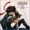 【中古】魔術士オーフェン — オリジナル・サウンドトラック