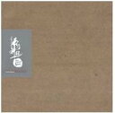 【中古】東方神起 Vol. 2 - Rising Sun リッパッケージ・ストーリーブック : Five Secret Story 韓国盤