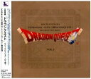 【中古】交響組曲ドラゴンクエスト」ベストセレクション~ロト編~