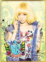 【中古】少女時代 4集 I Got a Boy テヨン Ver. 韓国盤