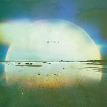 【中古】最後の星初回限定盤