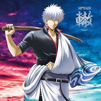 【中古】轍~Wadachi~ 期間生産限定盤A DVD付 なし
