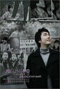【中古】チョ・ソンモ リメイク - Classic 1 + 1韓国盤