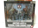 【中古】TAMASHII NATIONS S.I.C.クラシックス2007 仮面ライダーアナザーアギト&バーニングフォーム・シャイニングフォーム