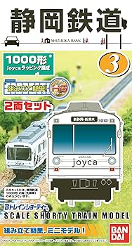 【中古】Bトレインショーティー 静岡鉄道 1000 JOYCA プラモデル