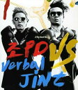 【中古】チョPD & Verbal Jint Mini Album - 2 The Hard Way韓国盤