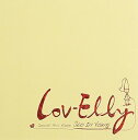 【中古】ソ・イニョン Special Mini Album - Lov-Elly韓国盤