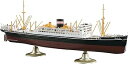 【中古】ハセガワ 1/350 日本 日本郵船 氷川丸 プラモデル Z28