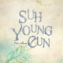【中古】ソ・ヨンウンSUH YOUNG EUN - 彼 Mini Album韓国盤
