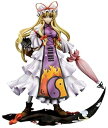 【中古】“幻想の境界