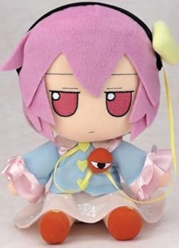 東方ぬいぐるみシリーズ 【古明地さとり】 ふもふもさとり