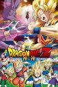 【中古】ドラゴンボールZ 神と神 1000ピース ドラゴンボールZ 神と神 1000-344