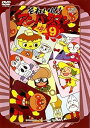 【中古】それいけ!アンパンマン ’96 9 レンタル落ち