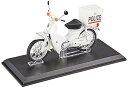 【中古】スカイネット 1/12 完成品バイク ホンダ スーパーカブ ポリス仕様