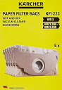 【中古】ケルヒャーKARCHER 紙パック5枚入り 乾湿両用クリーナーA2004用 6904-322