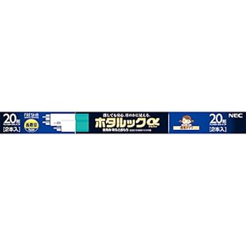 【中古】NEC 直管蛍光灯 ホタルックα 20形+20形パック品 昼光色 FL20EDF-SHG-A-2P 【中古】NEC 直管蛍光灯 ホタルックα 20形+20形パック品 昼光色 FL20EDF-SHG-A-2P