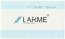 【中古】FSX おしぼりタオル用温冷蔵庫専用アロマ芳香剤ラルム ベルガモット ポリプロピレン、ろ紙パルプ 日本 EHU0107