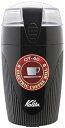 【中古】Kalita 電動コーヒーミル OT-40 #43029