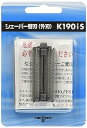 【中古】IZUMI 往復式シェーバー用外刃 K190iS