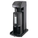 【中古】Kalitaカリタ 業務用コーヒーマシン ET-450N 62147