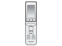 【中古】ゆうパケット対応品 パナソニック Panasonic インバーター冷暖房除湿タイプ ルームエアコン リモコン CWA75C3749X1 CWA75C3749Xの後継品