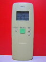 【中古】NEC エアコンリモコン NER-VSG