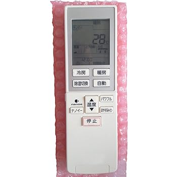 【中古】Panasonic パナソニックエアコン用リモコンA75C3663 A75C3609 A75C3611 A75C4271 A75C4273 A75C4275 A75C3787 A75C3783 A75C4435 A75C4437 A75C3 【中古】Panasonic パナソニックエアコン用リモコンA75C3663 A75C3609 A75C3611 A75C4271 A75C4273 A75C4275 A75C3787 A75C3783 A75C4435 A75C4437 A75C3