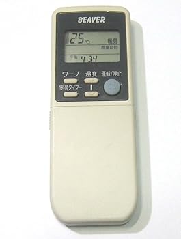 【中古】BEAVER ビーバー エアコン リモコン RKN502A 261