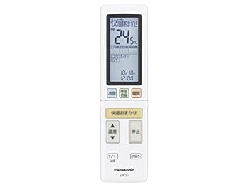 【中古】パナソニック Panasonic イン