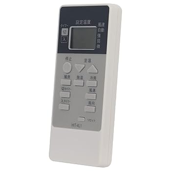 【中古】allimity RAR-4L1 代用 fit for日立 HITACHI 白くまくん エア ...