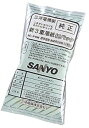 【中古】SANYO 純正 新3重層紙 SC-P10N