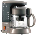 【中古】ZOJIRUSHI 珈琲通 コーヒーメーカー カップ約1から4杯 ハーブブラウン EC-TB40-TD